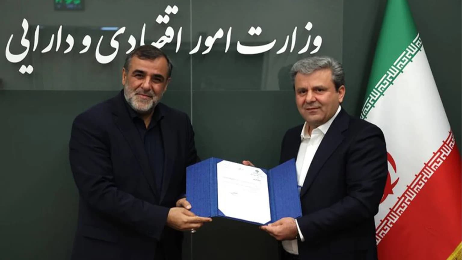 انتصاب شعبان مرادی به عنوان مدیرعامل جدید بانک توسعه صادرات ایران